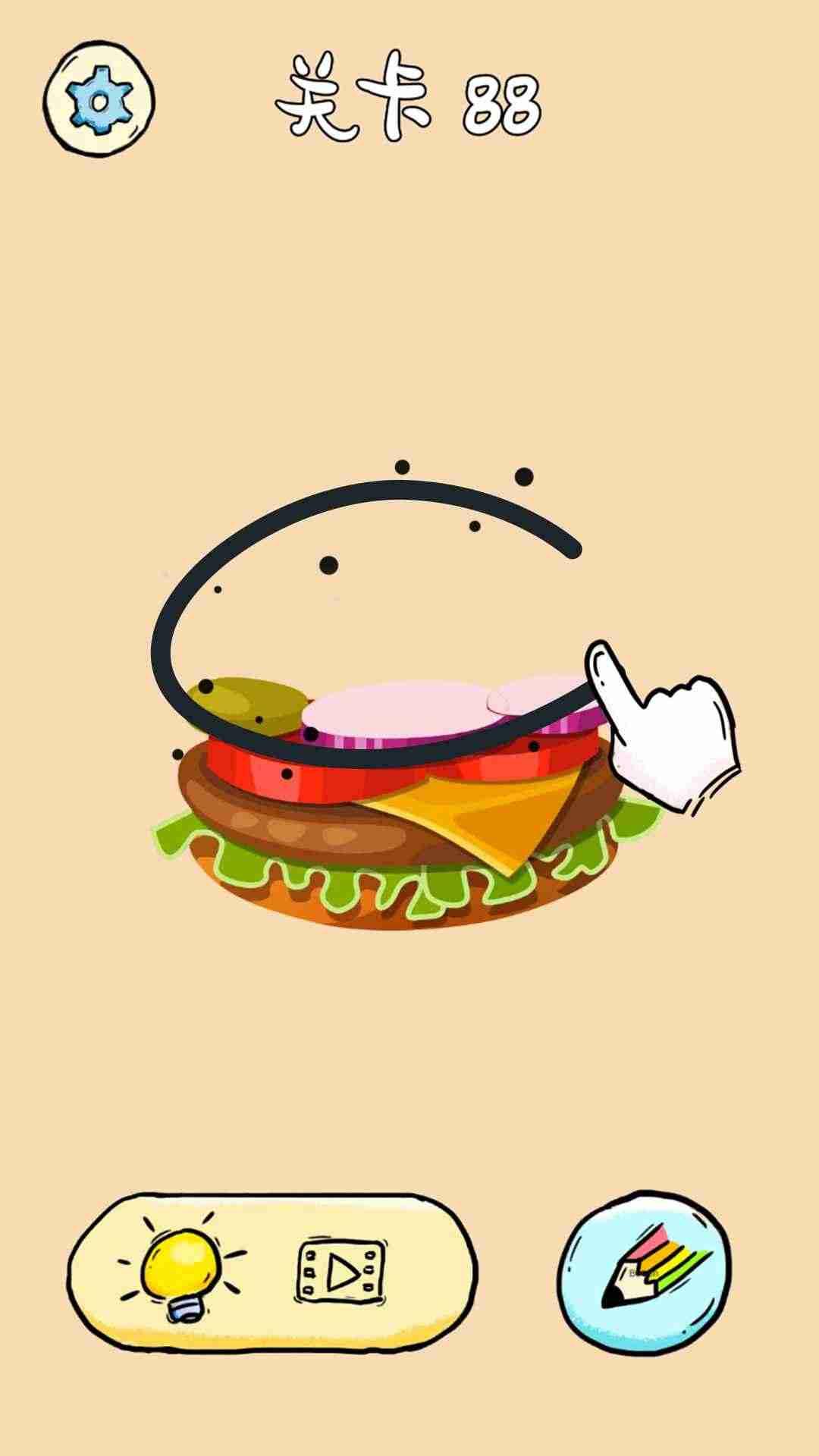 我画得贼好无限金币版 1.1.2安卓版