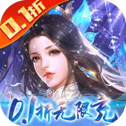 封灵诀手游 1.0.746安卓版