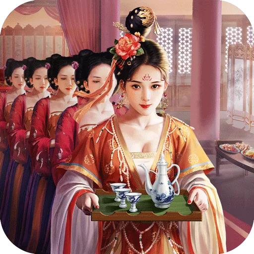 极品芝麻官九游版新版本 6.9.01032731安卓版