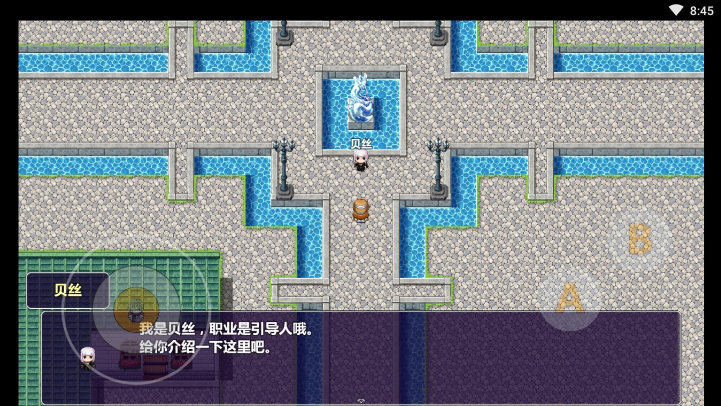 时空兵团破解版无限金钱版 1.6安卓版