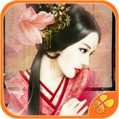 好色千金破解版无限鲜花最新版 1.0.0.3完结版