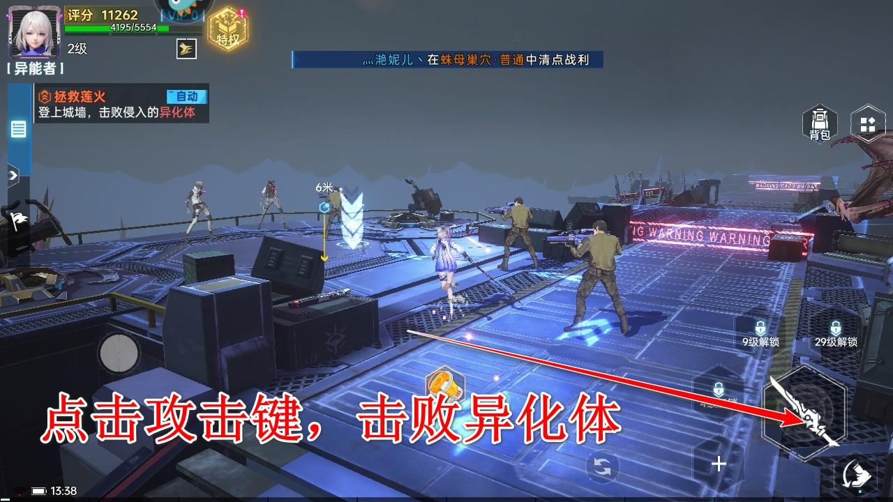 曙光计划最新版本 2.0.8安卓版 2.0.8安卓版 2.0.8安卓版 2.0.8安卓版 2.0.8安卓版 2.0.8安卓版 2.0.8安卓版 2.0.8安卓版 2.0.8安卓版 2.0.8安卓版 2.0.8安卓版