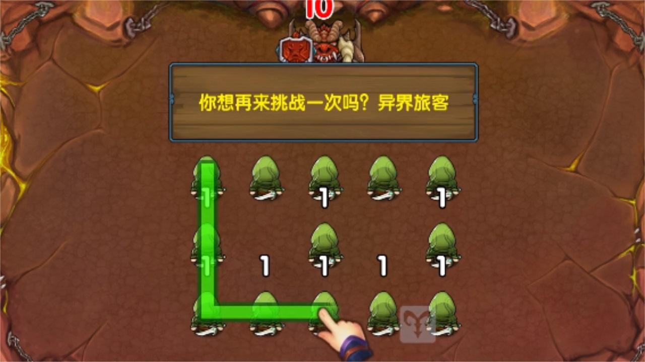 我合成贼溜 1.1.208.106898安卓版