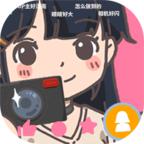 up主养成记官方版 1.0.1安卓版