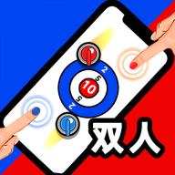 双人解压赛 1.3.0安卓版