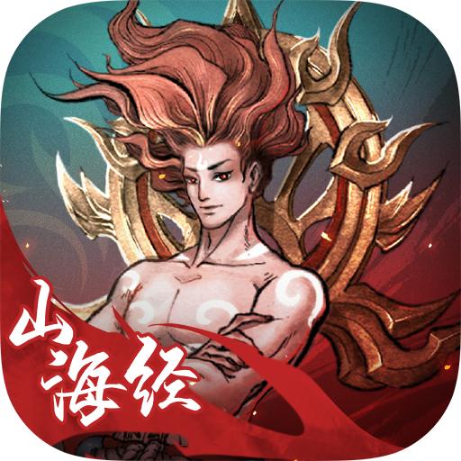 剑开仙门最新版2025 1.1.92安卓版