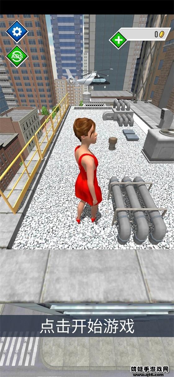 试着飞翔小游戏 0.0.6安卓版