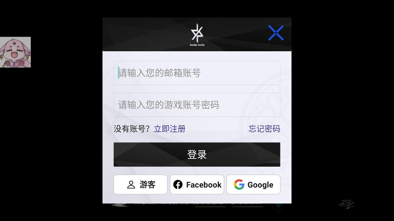 溯回青空手游 1.11.3安卓版 1.11.3安卓版 1.11.3安卓版 1.11.3安卓版 1.11.3安卓版 1.11.3安卓版