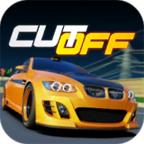 界限赛车（无条件使用） 1.6.1破解版