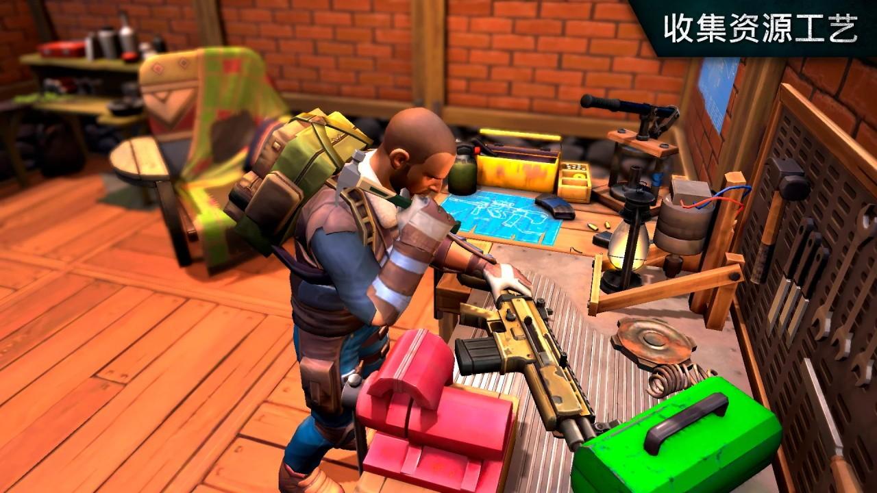 僵尸生存模拟器联机版最新版 10.6.1安卓版