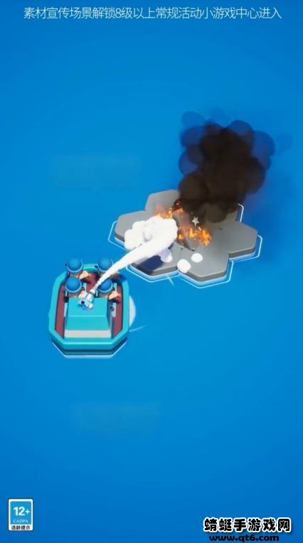 战地奇兵手游 1.0.1安卓版