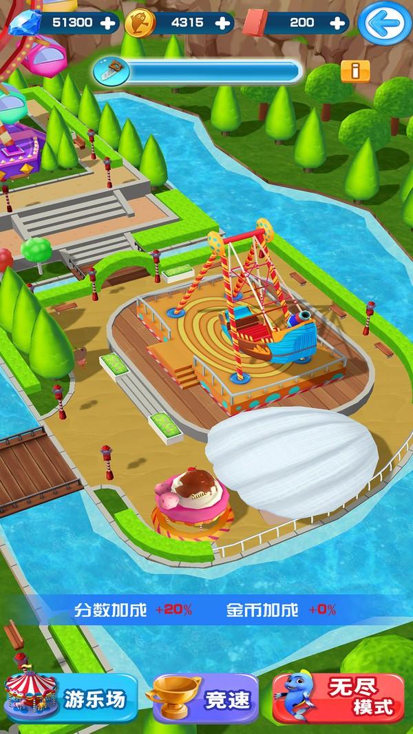 跳跳鱼世界手游 1.0.0安卓版