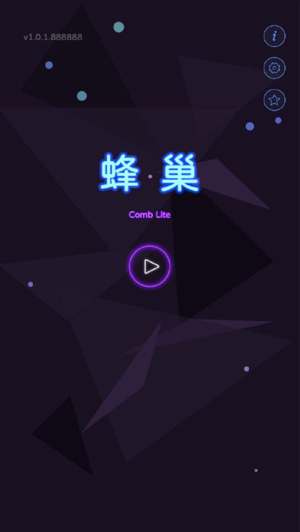 蜂巢Lite游戏 1.0.2中文版