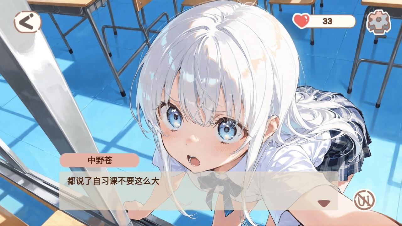 恋爱碎片手游 1.0.6安卓版 1.0.6安卓版 1.0.6安卓版 1.0.6安卓版 1.0.6安卓版 1.0.6安卓版 1.0.6安卓版 1.0.6安卓版 1.0.6安卓版 1.0.6安卓版 1.0.6安卓版 1.0.6安卓版