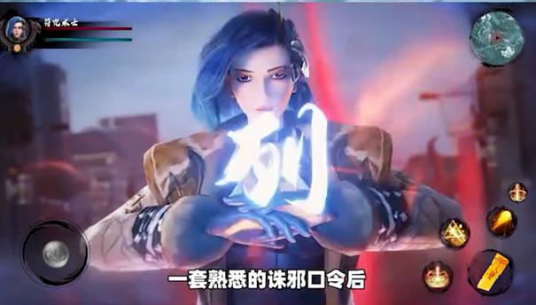 重生都市手游 0.0.321.5安卓版