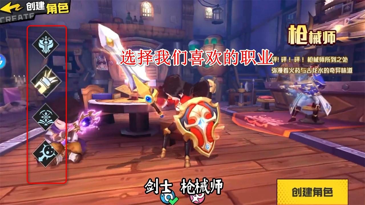 秩序之路手游 1000.196.387安卓版 1000.196.387安卓版 1000.196.387安卓版 1000.196.387安卓版 1000.196.387安卓版 1000.196.387安卓版 1000.196.387安卓版 1000.196.387安卓版 1000.196.387安卓版