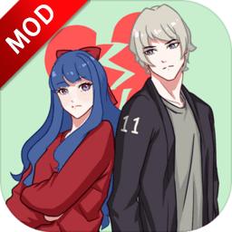 拆散情侣大作战11破解版 1.1中文无限提示版
