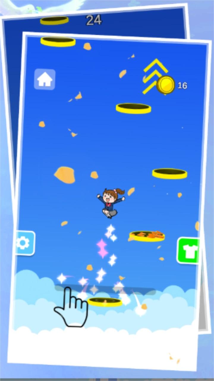 跳一跳模拟器游戏 1.0.0安卓版