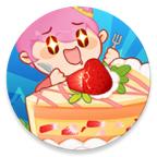 恋恋甜品屋破解版 4.0最新版
