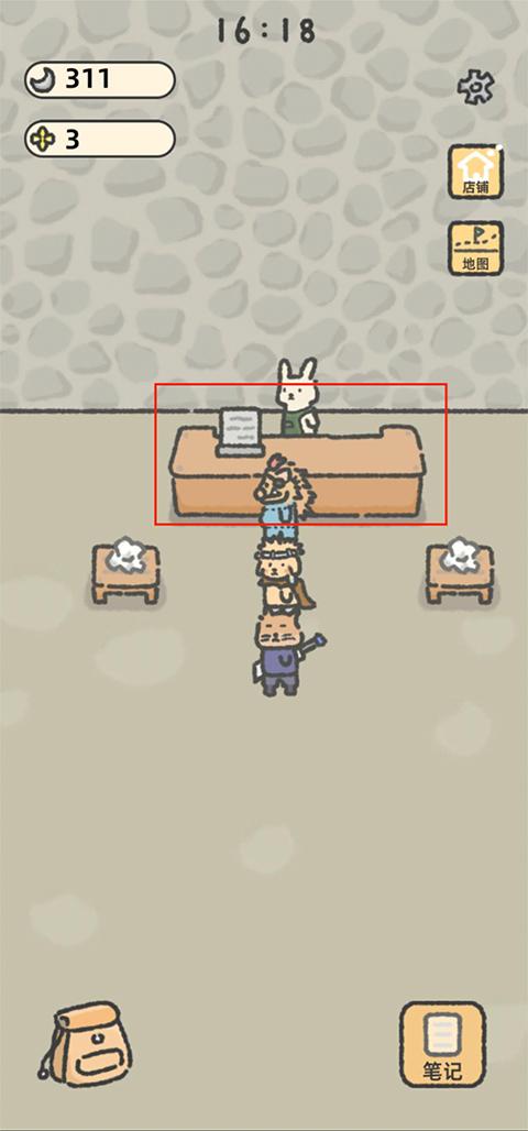 望月屋游戏 1.0.26最新版本