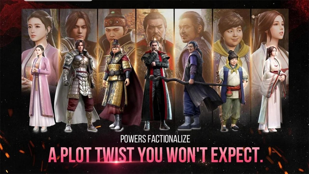 传奇4国际服手游 0.416799中文版