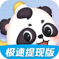 体重小达人游戏 3.4.5安卓版