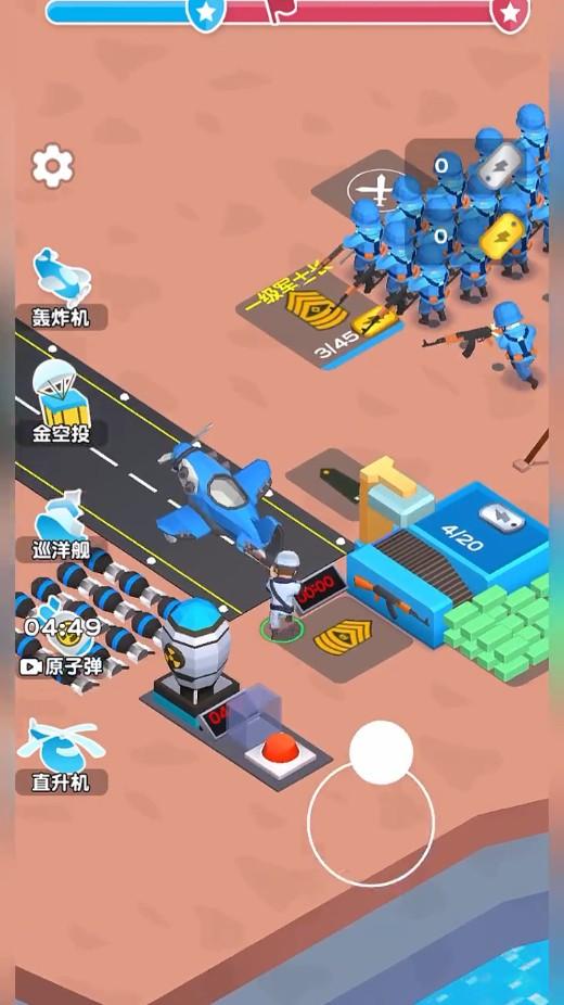 王牌兵多多安卓 1.0.1安卓版