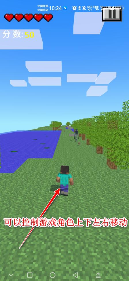 我的逝界Runcraft火山哥哥 0.2.1安卓版 0.2.1安卓版 0.2.1安卓版 0.2.1安卓版 0.2.1安卓版