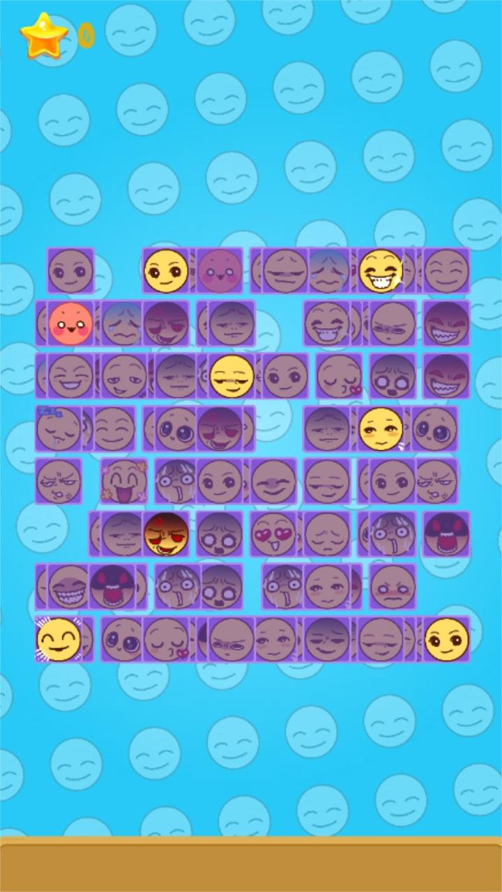 表情了个包 0.1安卓版