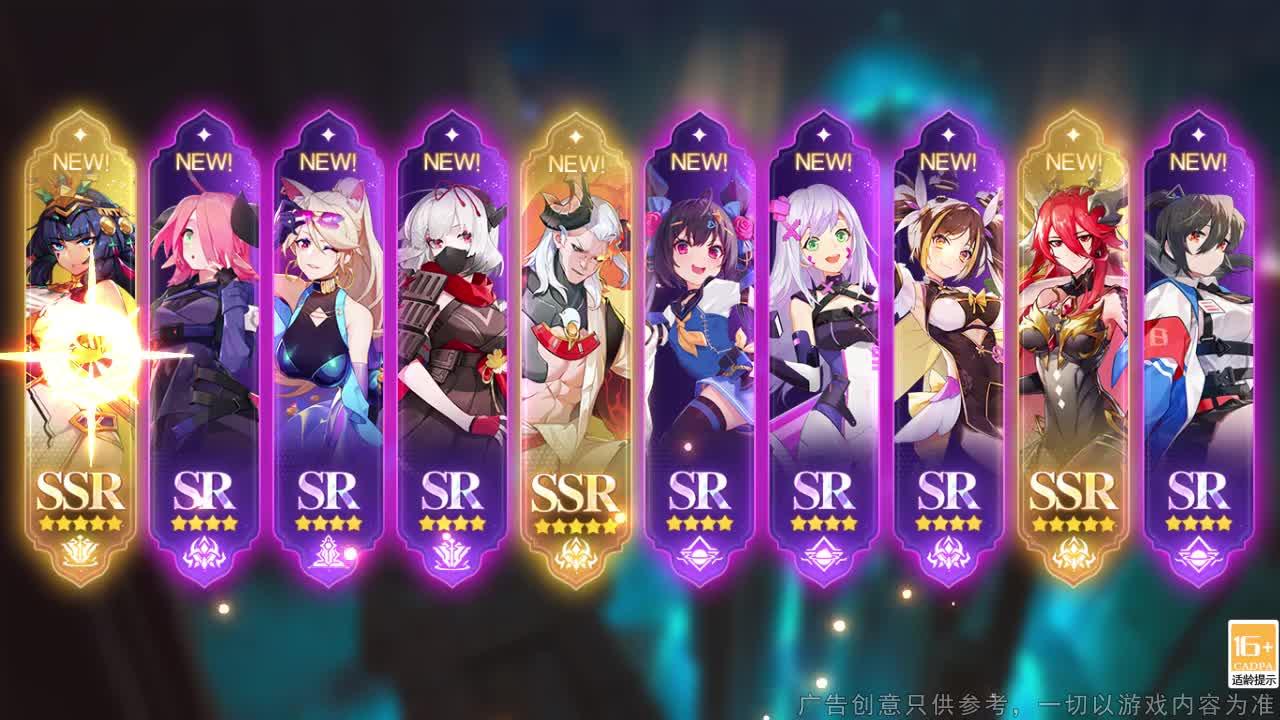少女计划手游 1.00安卓版