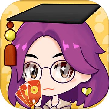 我是答题王2022 1.0安卓版