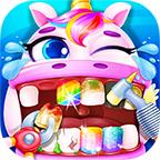 Unicorn Dentist(彩虹独角兽牙医最新版) 1.4安卓版