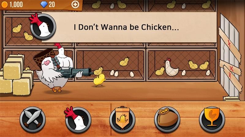 I Dont Wanna be Chicken!(我不想变成一只鸡破解版) 1.029最新版
