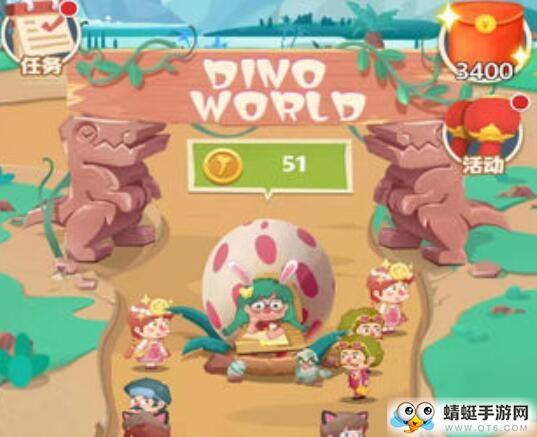 硕果园种植赚钱福利 1.0安卓版