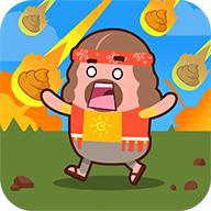 坏蛋清除计划 1.0.0安卓版