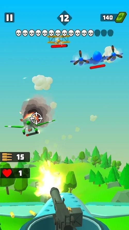Sky Attack(天空射击破解版) 1.0.8去广告版