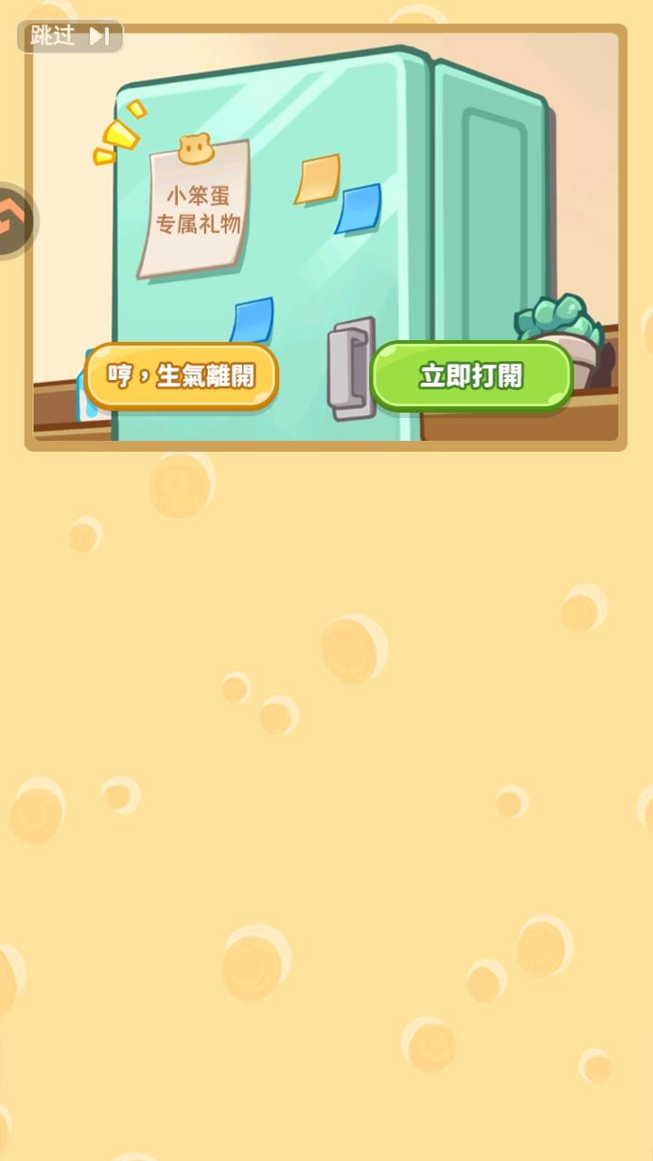 王牌店长手游 5.0.0安卓版 5.0.0安卓版 5.0.0安卓版 5.0.0安卓版 5.0.0安卓版 5.0.0安卓版 5.0.0安卓版 5.0.0安卓版 5.0.0安卓版 5.0.0安卓版 5.0.0安卓版 5.0.0安卓版 5.0.0安卓版 5.0.0安卓版 5.0.0安卓版 5.0.0安卓版