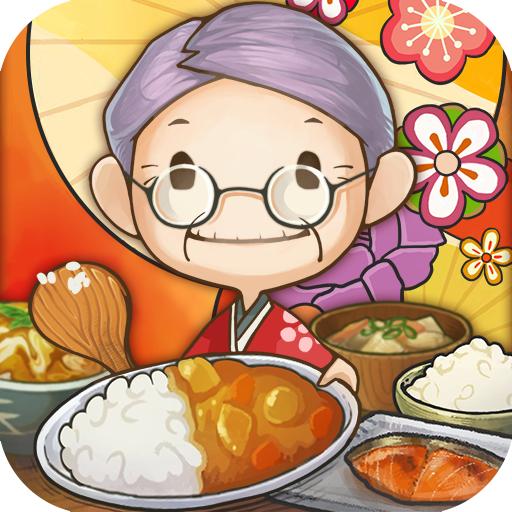 众多回忆的食堂故事破解版 1.7.0最新版