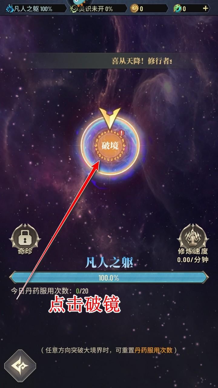 斗破苍穹三年之约游戏 1.0.0.3安卓版 1.0.0.3安卓版 1.0.0.3安卓版 1.0.0.3安卓版 1.0.0.3安卓版 1.0.0.3安卓版 1.0.0.3安卓版 1.0.0.3安卓版 1.0.0.3安卓版 1.0.0.3安卓版 1.0.0.3安卓版 1.0.0.3安卓版 1.0.0.3安卓版 1.0.0.3安卓版 1.0.0.3安卓版 1.0.0.3安卓版 1.0.0.3安卓版 1.0.0.3安卓版