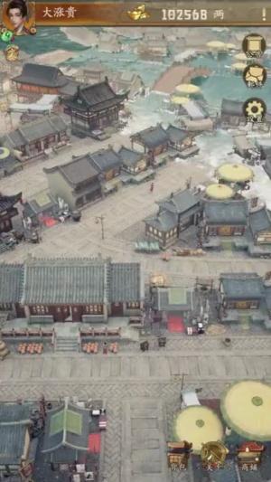 双城爱琳诗篇手游 1.1.1安卓版