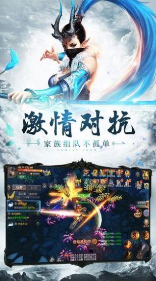 斗战神佛最新版 1.3.2安卓版