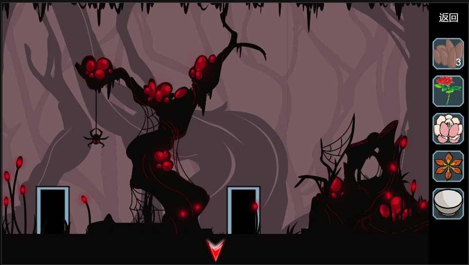 尘世界最新版 1.12安卓版