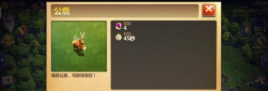 战争与文明九游版 1.8.1安卓版 1.8.1安卓版 1.8.1安卓版 1.8.1安卓版 1.8.1安卓版 1.8.1安卓版 1.8.1安卓版 1.8.1安卓版 1.8.1安卓版 1.8.1安卓版 1.8.1安卓版 1.8.1安卓版 1.8.1安卓版 1.8.1安卓版