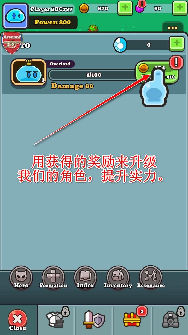 史莱姆英雄破解版内置菜单 2.2.1安卓版 2.2.1安卓版 2.2.1安卓版 2.2.1安卓版 2.2.1安卓版 2.2.1安卓版 2.2.1安卓版 2.2.1安卓版 2.2.1安卓版 2.2.1安卓版