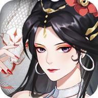 白蛇传缘起手游官方版 1.0.3安卓版