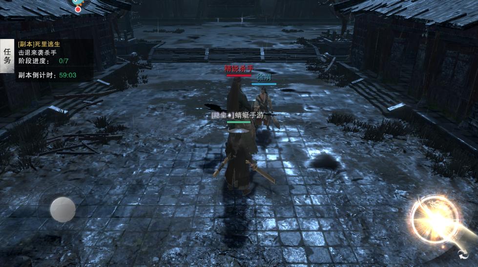 斗笠江湖游戏 18.0.7最新版 18.0.7最新版 18.0.7最新版 18.0.7最新版 18.0.7最新版 18.0.7最新版 18.0.7最新版 18.0.7最新版