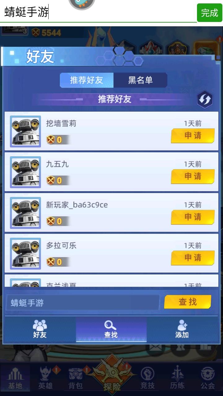 奥特曼格斗之热血英雄手游 2.2安卓版 2.2安卓版 2.2安卓版 2.2安卓版 2.2安卓版 2.2安卓版 2.2安卓版 2.2安卓版 2.2安卓版 2.2安卓版 2.2安卓版 2.2安卓版 2.2安卓版 2.2安卓版