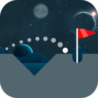 宇宙高尔夫官方版 1.0.1安卓版