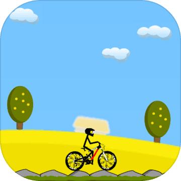 火柴人疯狂自行车游戏 1.0最新版