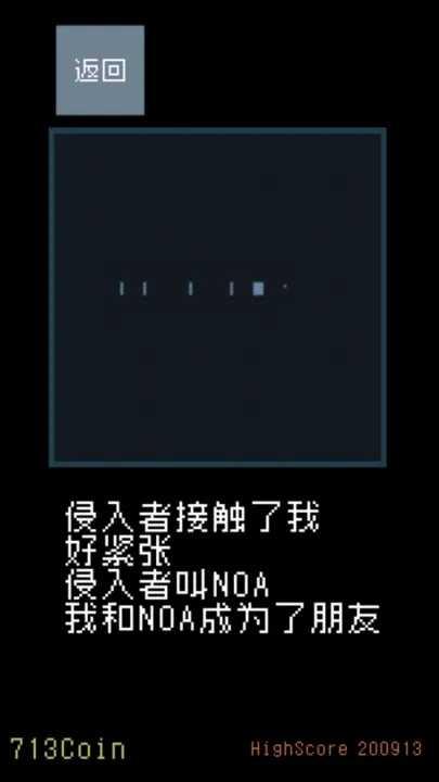 猫咪狂想曲游戏最新版 1.0.0安卓版